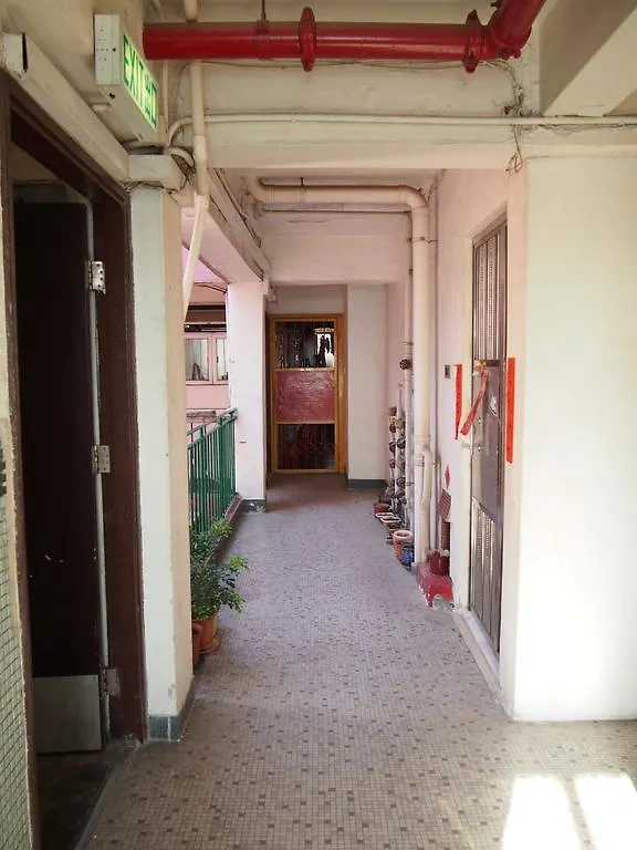 Ukkei Inn Hongkong Penzion