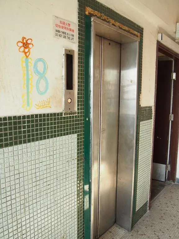 Ukkei Inn Hongkong 0*,  Čína